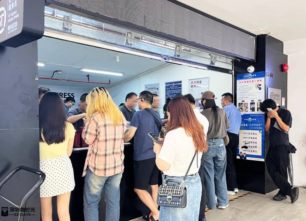 老虎機：冷卻的黃金訂單，水貝快遞員眼中的市場
