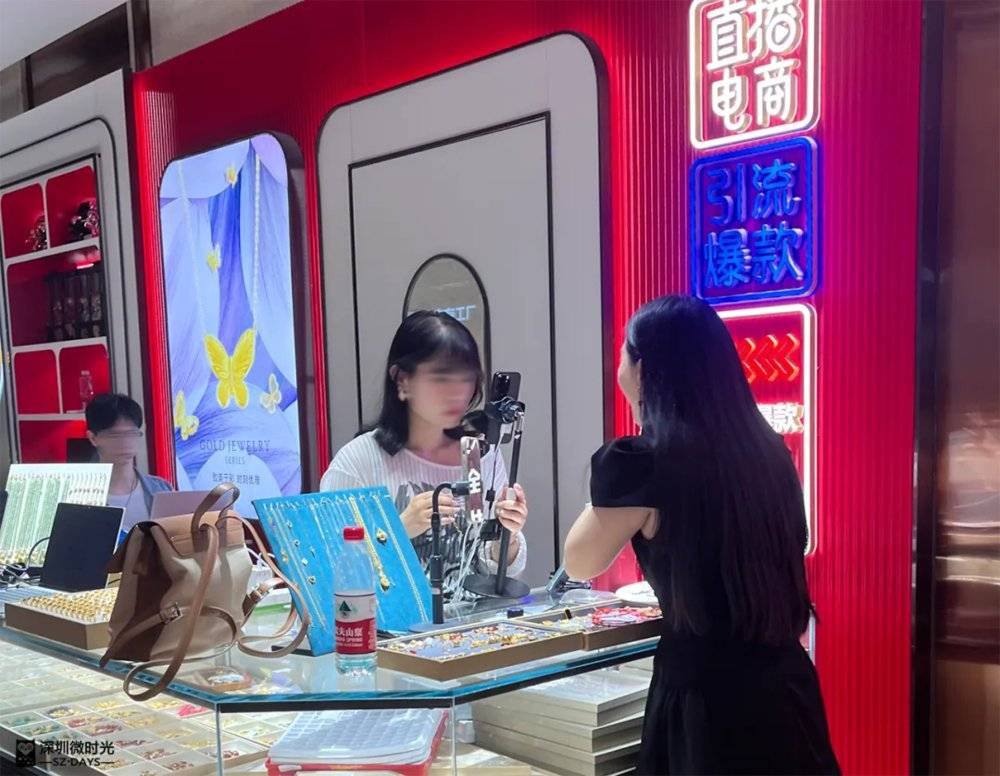 老虎機：冷卻的黃金訂單，水貝快遞員眼中的市場